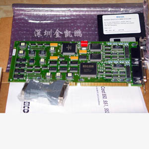 EICON  廣域網接口卡  Eiconcard S52 智能多協議廣域網接口卡